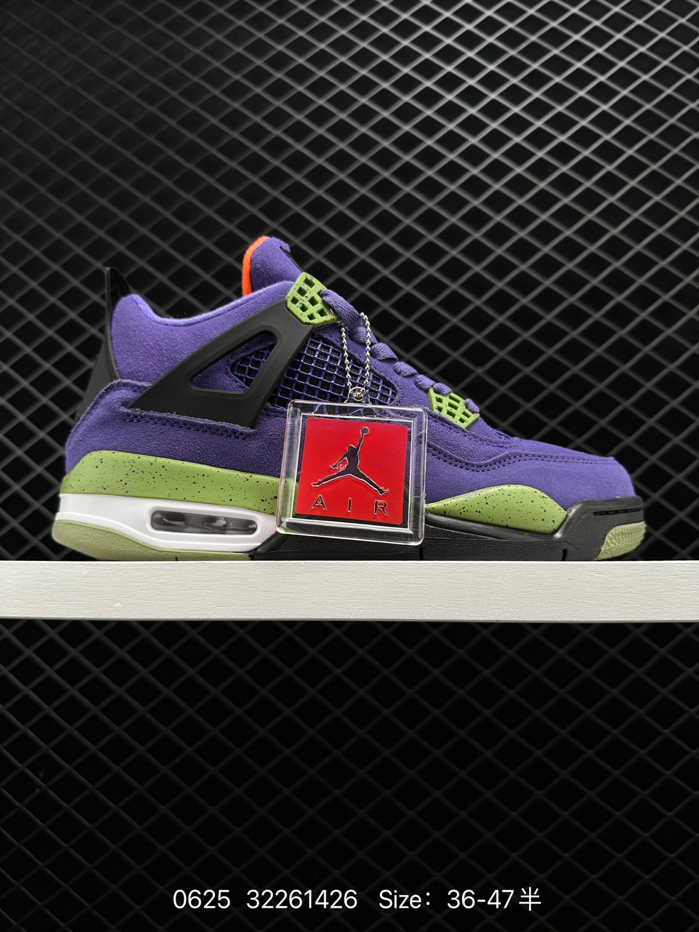 Nike Air Jordan 4 Retro